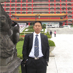 内蒙(méng)古多晶(jing)矽業有(you)限公司(sī)渦街流(liú)量計使(shi)用跟蹤(zong)