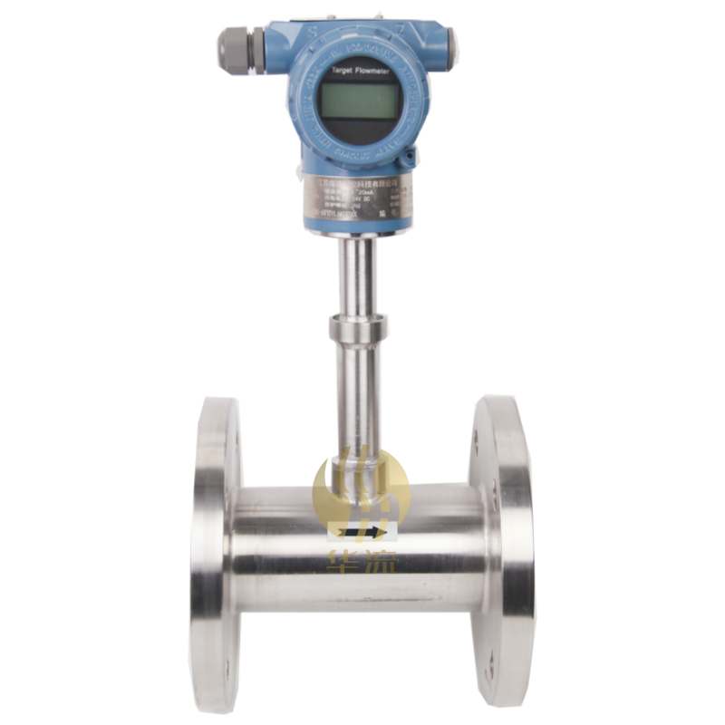 智能靶(bǎ)式流量計